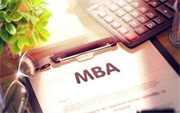 就读MBA能够产生什么样的作用