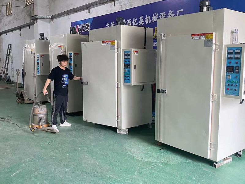 Industrial Oven