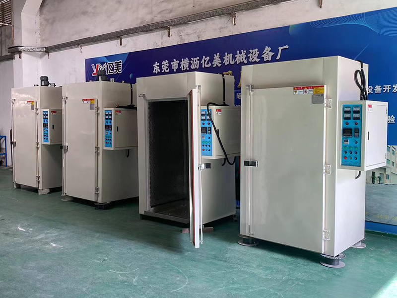Industrial Oven