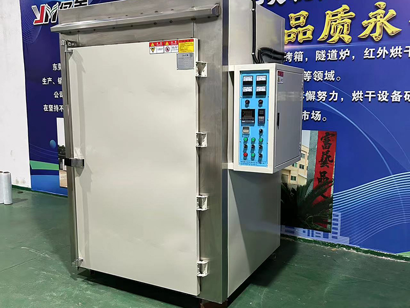 Industrial Oven