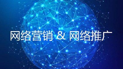 网站白帽SEO优化增加外链应该使用什么手段