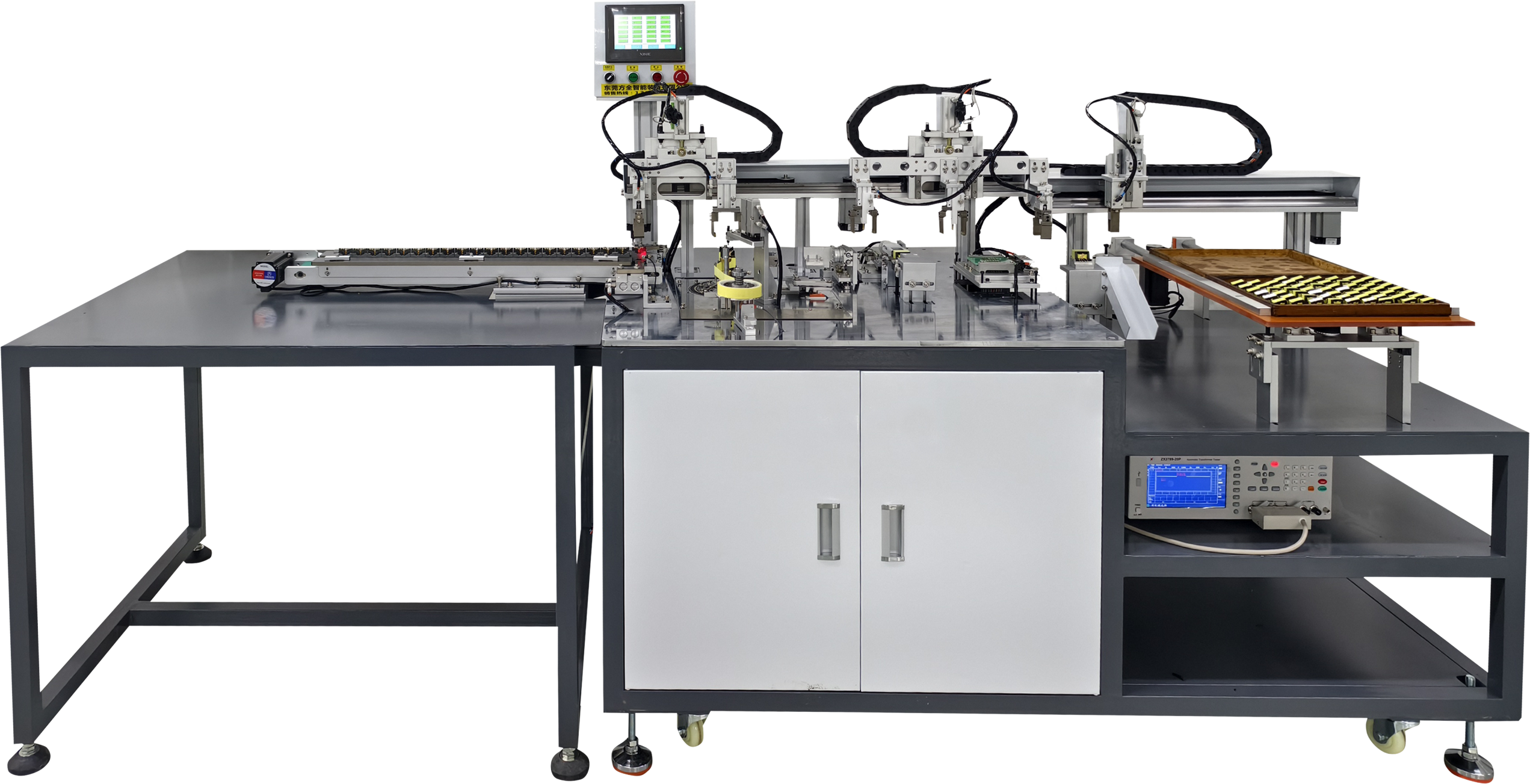 FA-600可调式包胶测试一体机