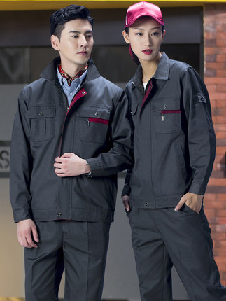 夏季防靜電長袖工作服款式推薦！