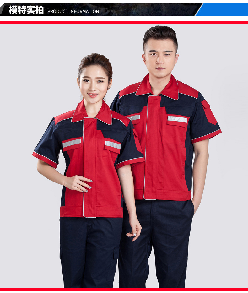 食品公司工作服多長時(shí)間清洗消毒