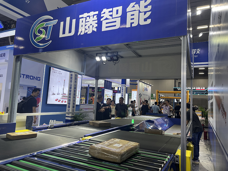 2025年广州物流展