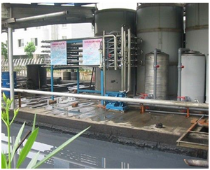 超声波污水处理设备废水处理工艺 