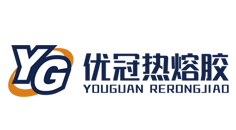 优冠热熔胶