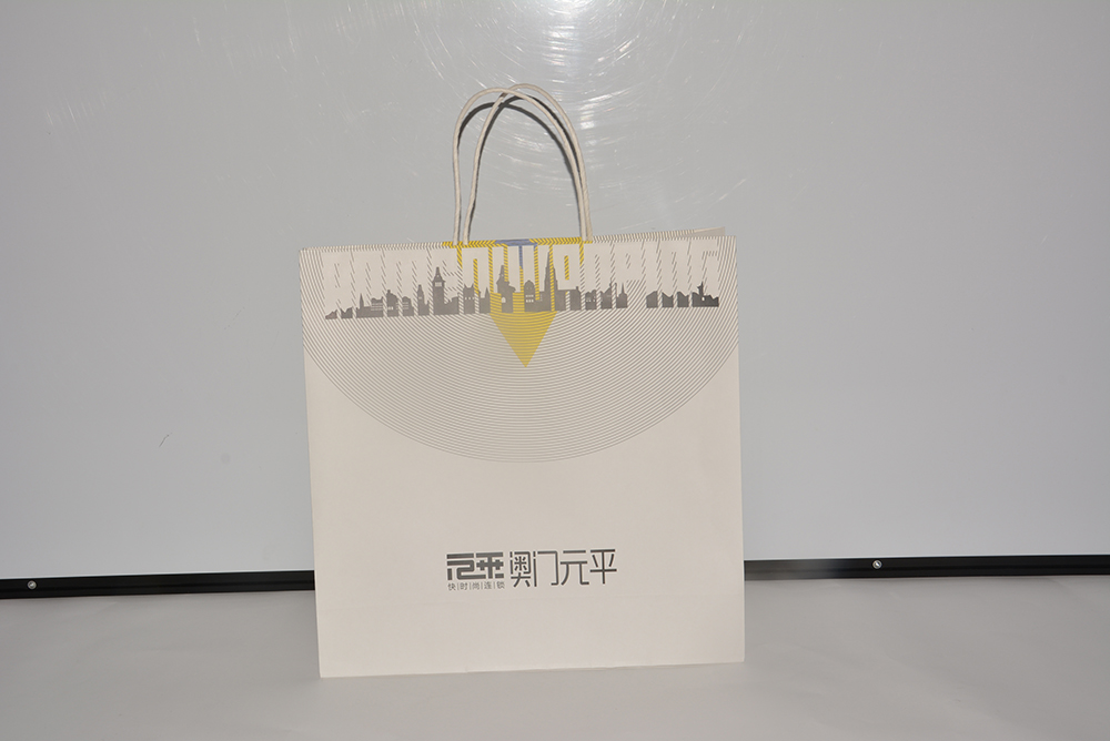 Wholesale price of paper bags