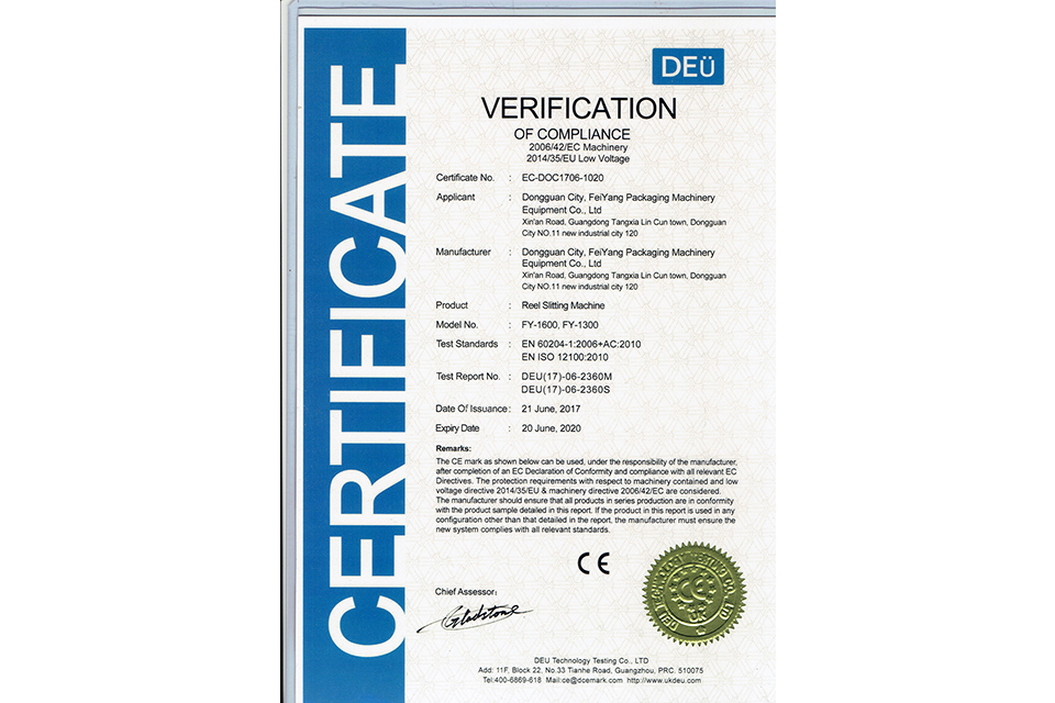 Fy-1600ce certificate
