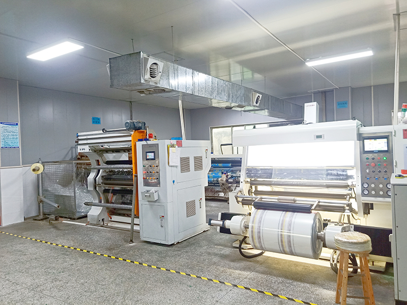 Quality inspection slitting area