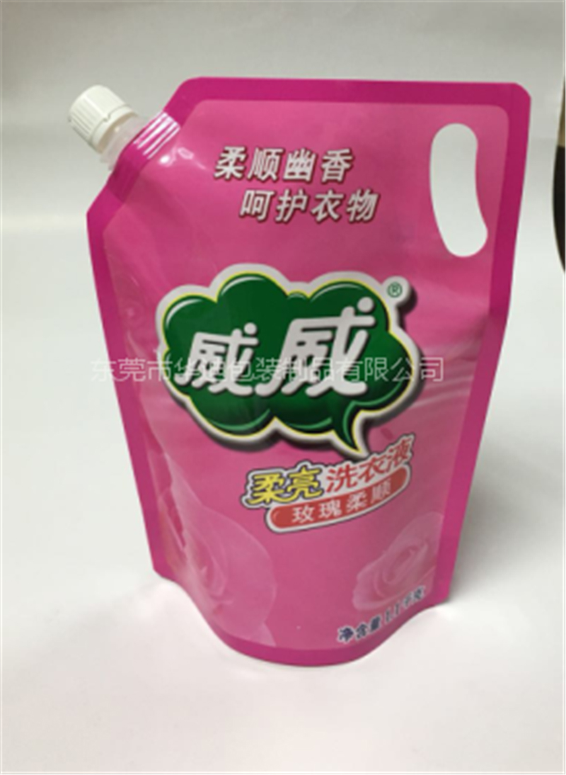 What is the cause of food packaging bag leakage