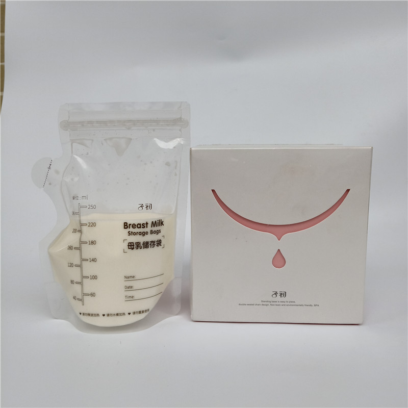Breast milk liquid packaging bag