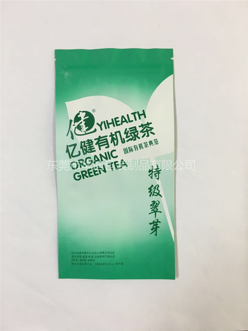 What are the methods for selecting vacuum bag