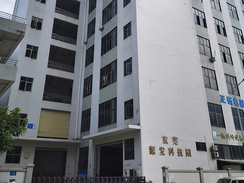 Factory entrance