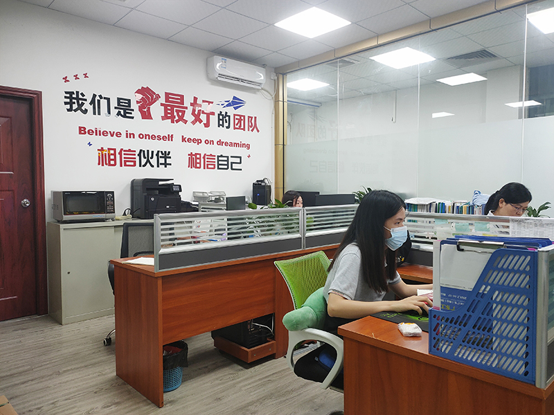 office