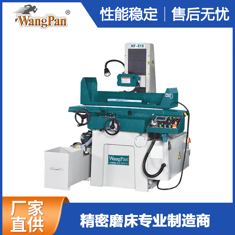 What are the differences between CNC grinding machines and ordinary grinding machines