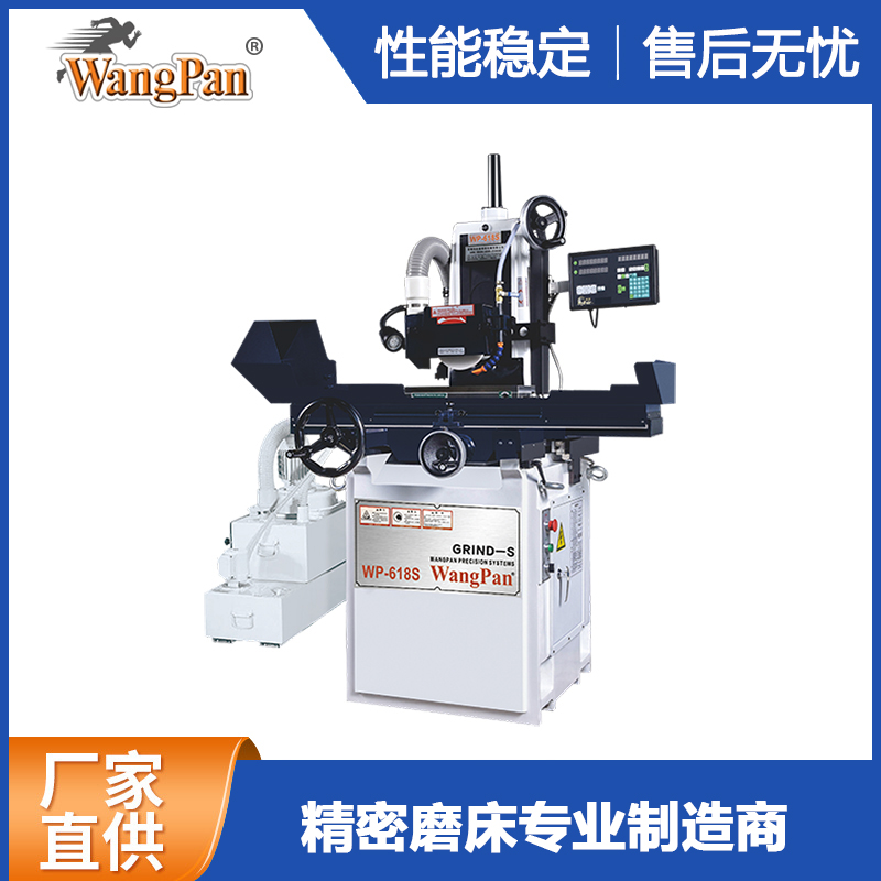 Basic protection for using grinding machines