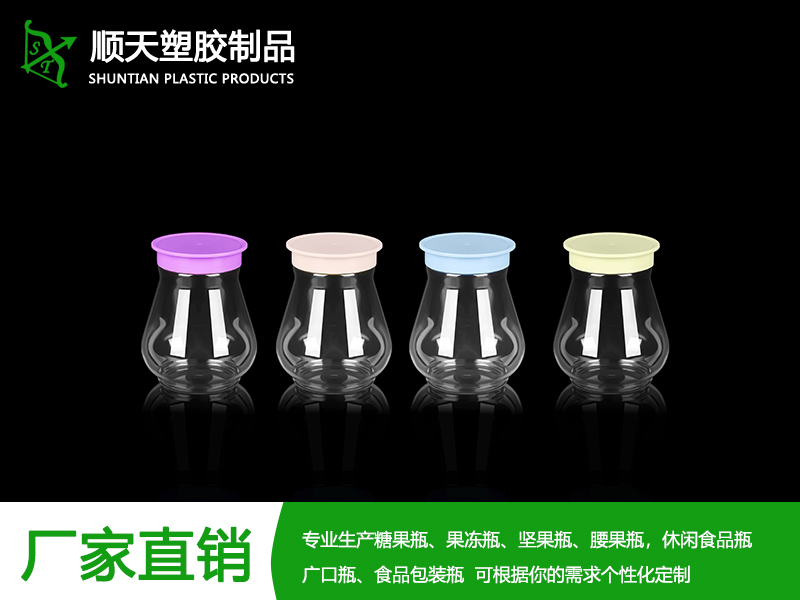 PET candy bottle