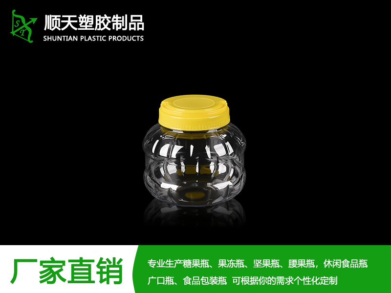 PET dried fruit bottle