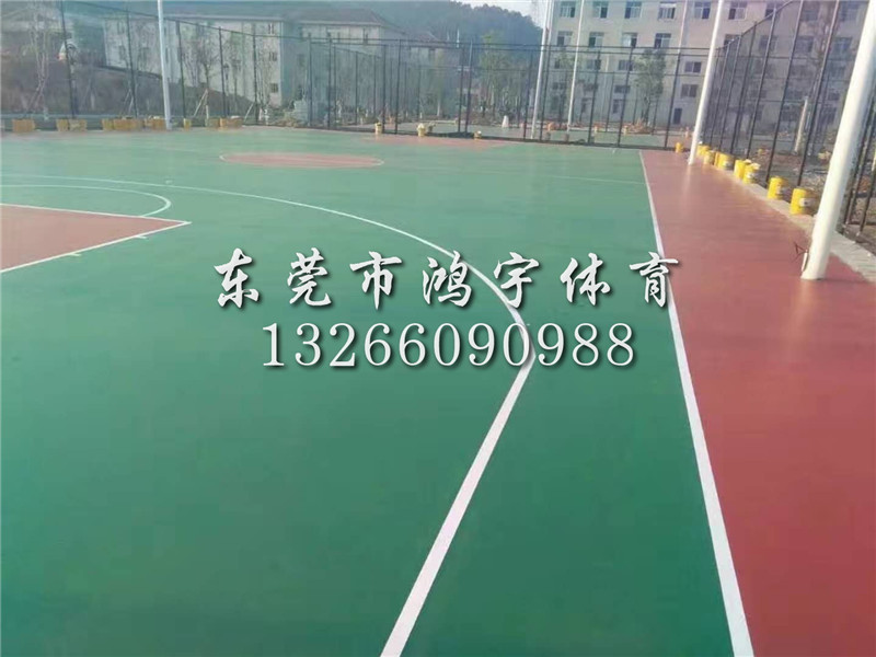 江西吉安卷烟厂硅PU篮球场