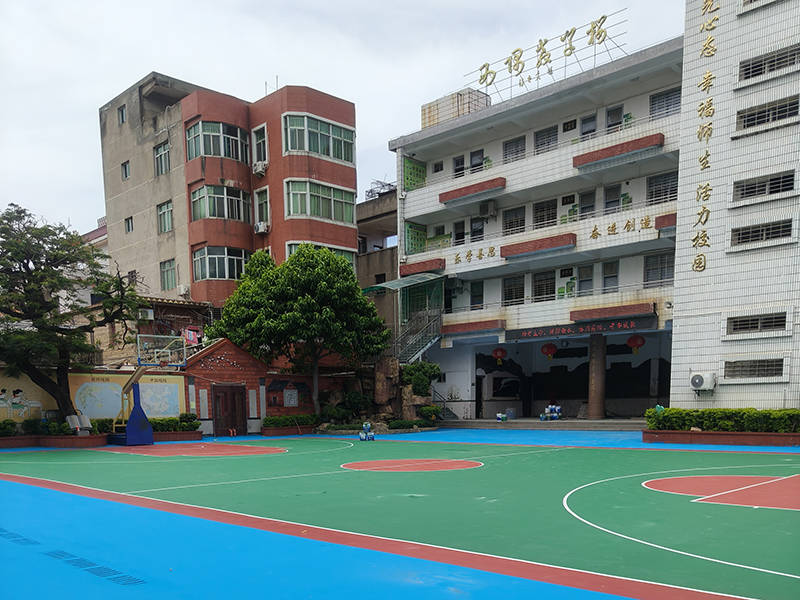 福建泉州西隅小学900方 5mm硅pu