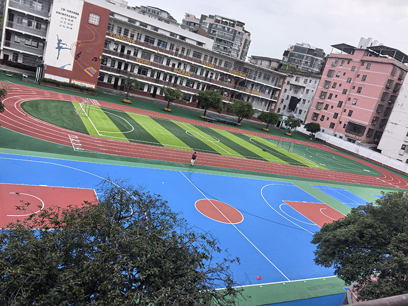 桂林市育才小学塑胶跑道案例