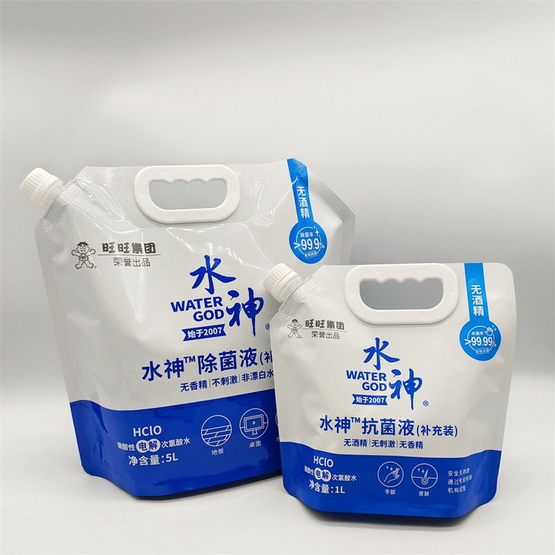 三边封真空包装袋的制作流程