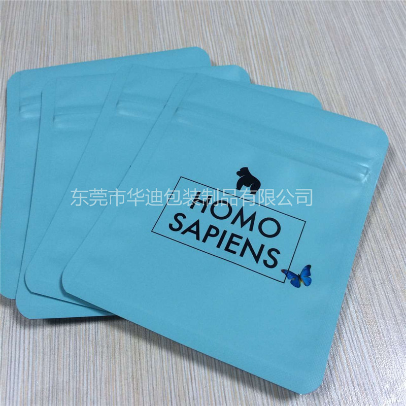 拉链袋如何玩转跨界应用？