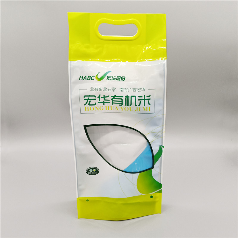 拉链袋使用成本大揭秘：用对方法能省30%！