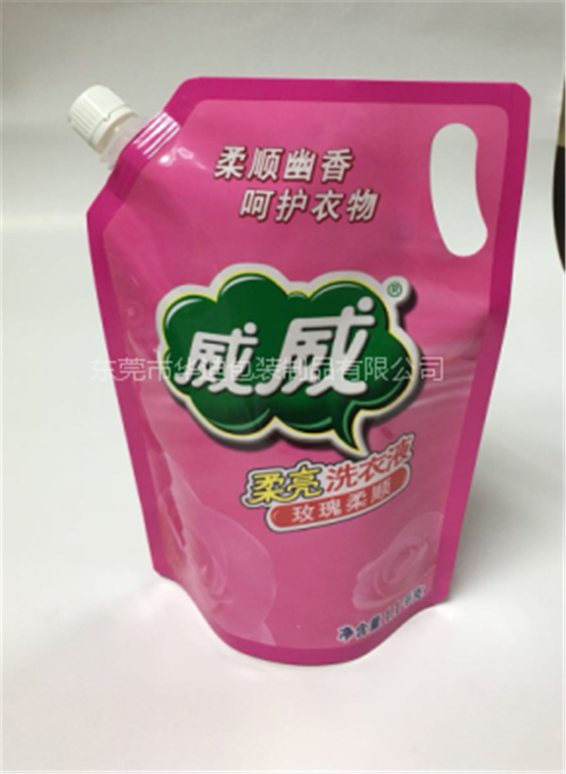 采购折叠水袋必看4个细节！