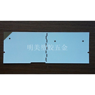 丝印3m胶水冲压加工