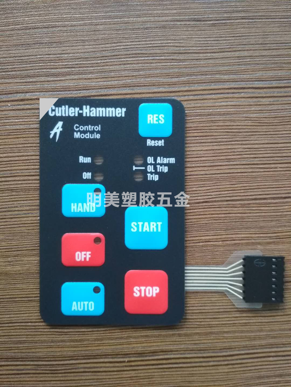 薄膜开关