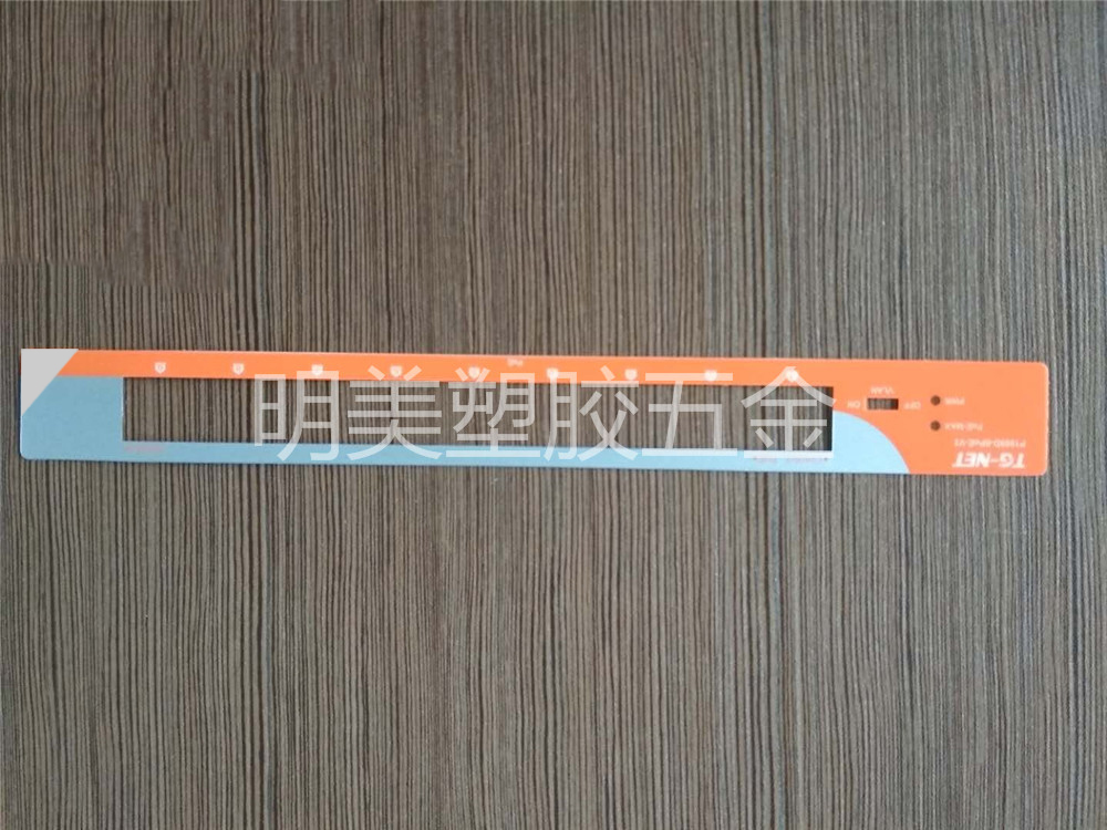 拉丝面板