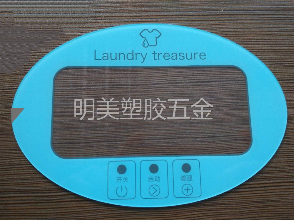 亚克力面板