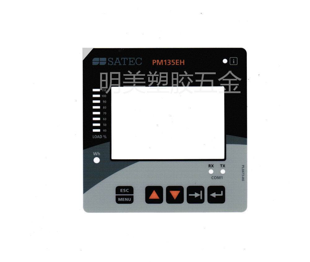 东莞PC铭板