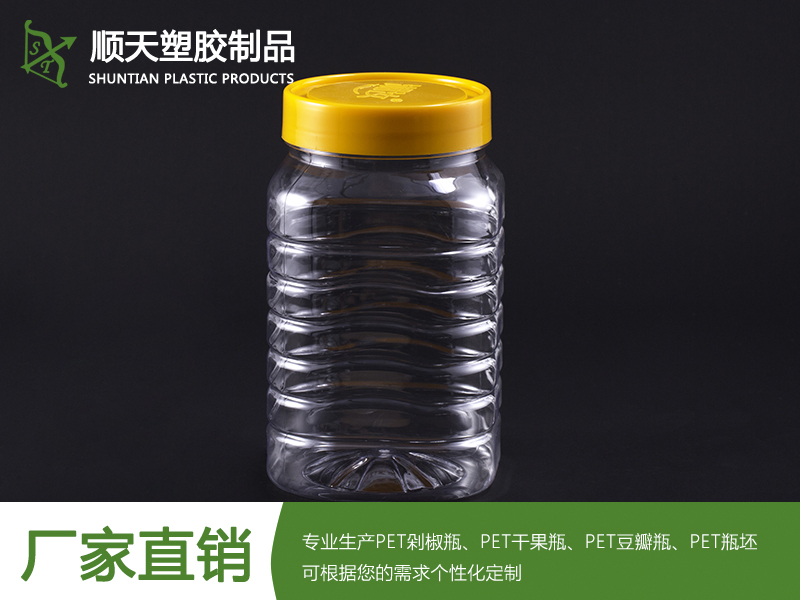 塑膠剁椒瓶1.5kg