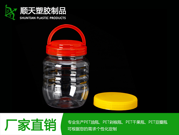 浅谈关于东莞食品塑料瓶加工过程中的关键温度