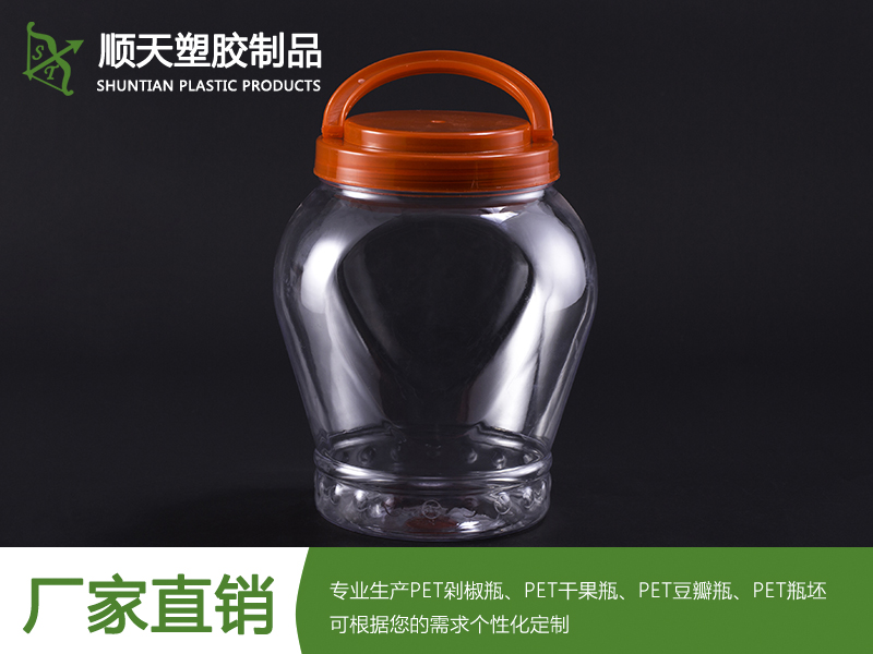 PET塑料瓶生产出现气泡的原因